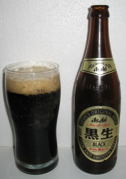 Asahi Black (Kuronama)