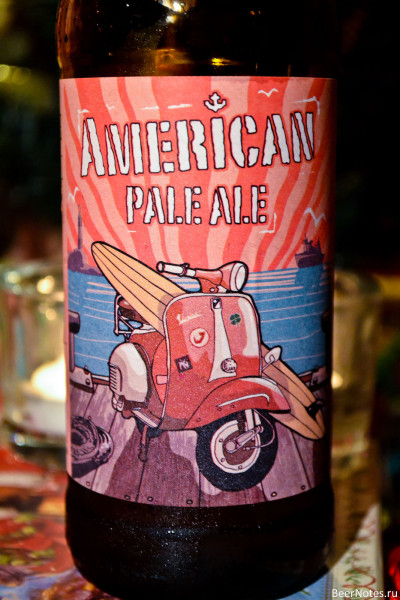 Jaws American Pale Ale3