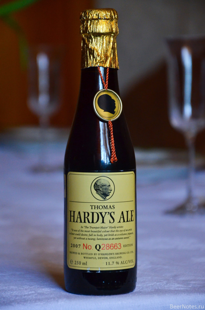 Thomas Hardy's Ale 2007