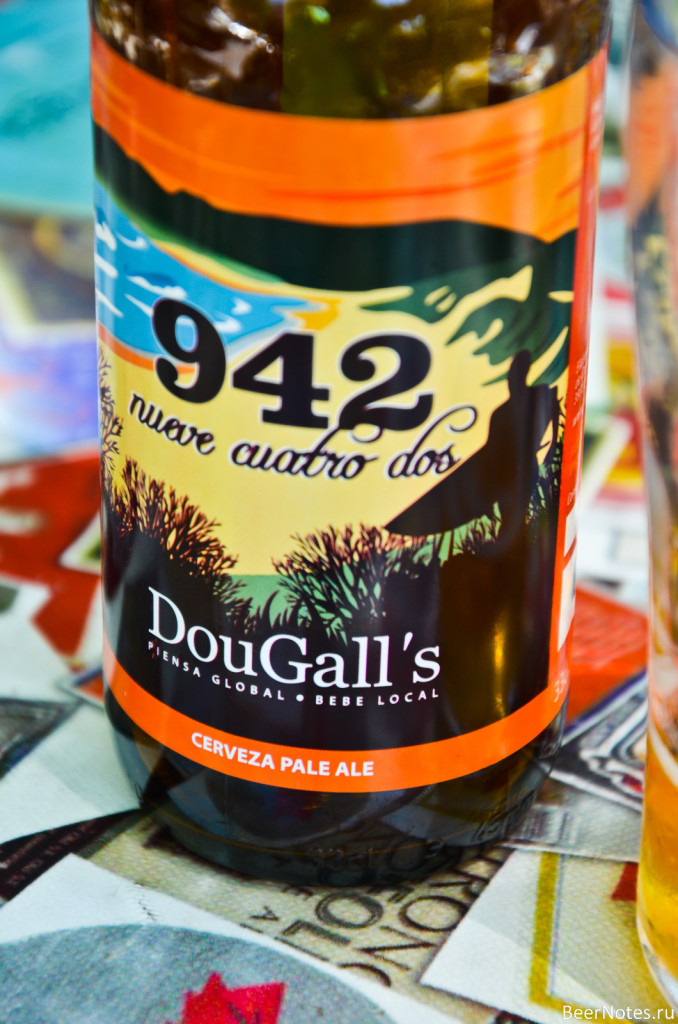 Dougall’s 942 IPA-4