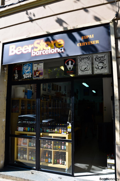 BeerStore Barcelona