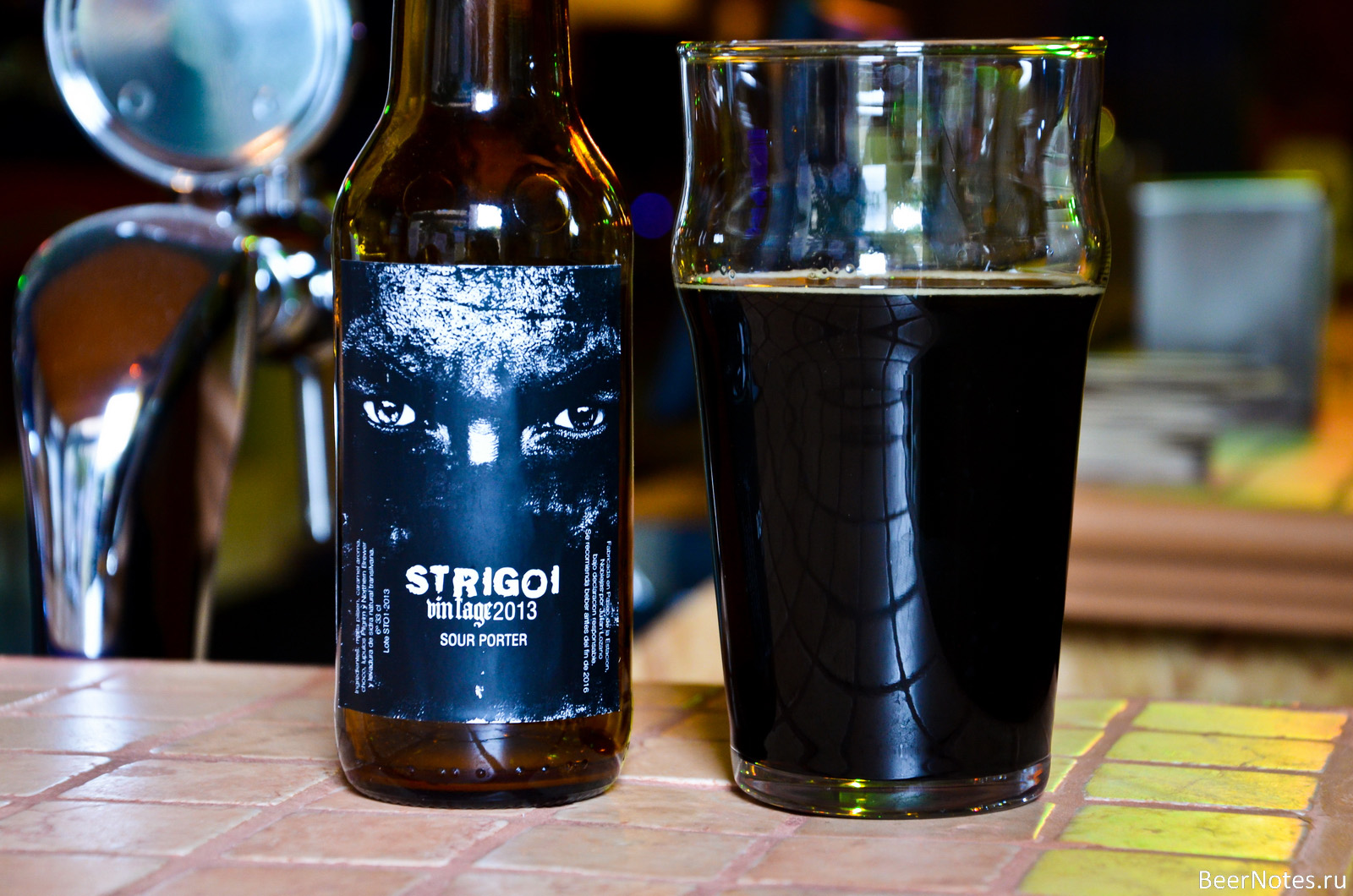 Strigoi Vintage Ale 2013-2