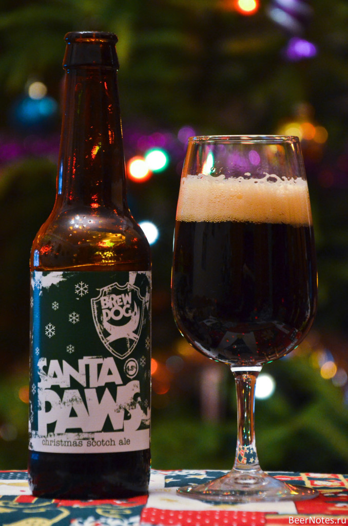 BrewDog Santa Paws
