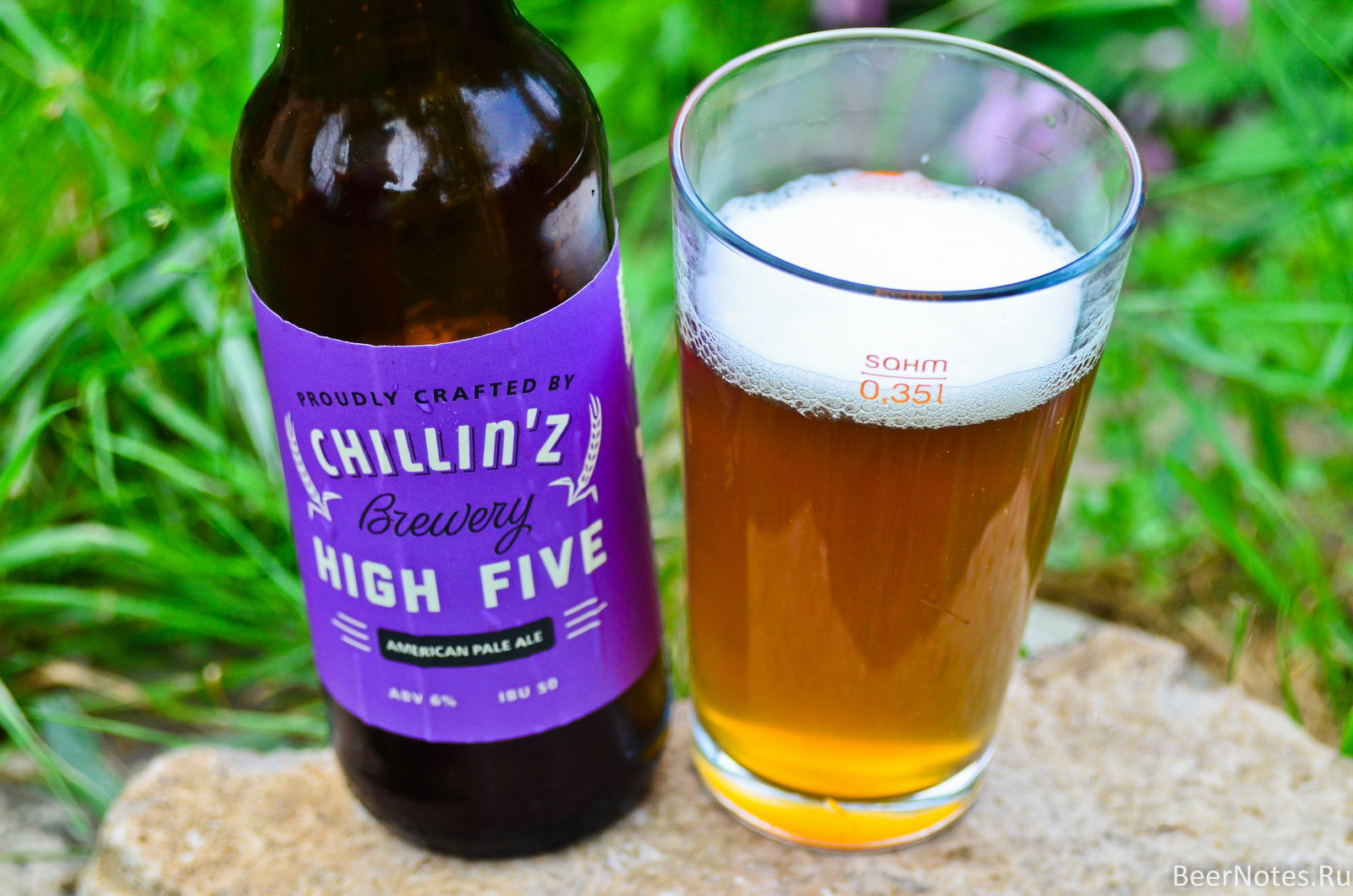 Chillin'z Brewery16