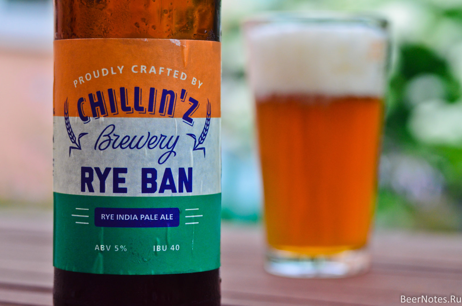 Chillin'z Brewery4