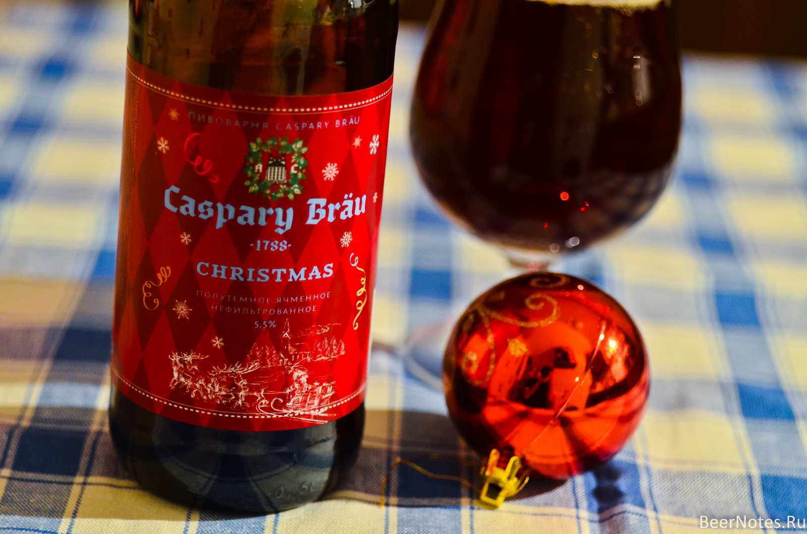 Caspary Bräu Christmas3