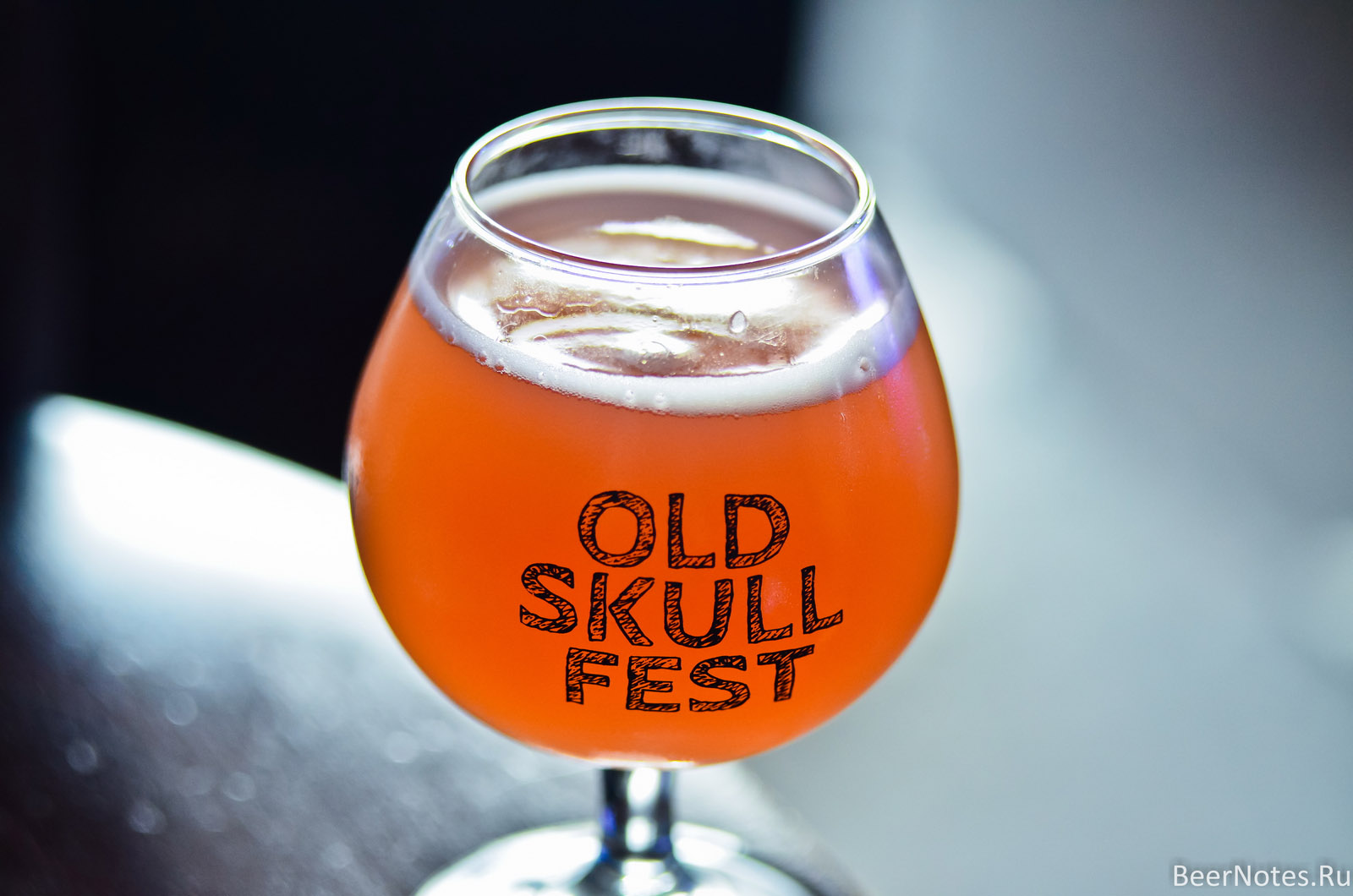 Old Skull Fest 2016 - Raspberry Fun3