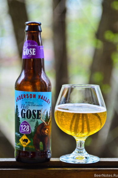 anderson-valley-highway-128-the-kimmie-the-yink-and-the-holy-gose