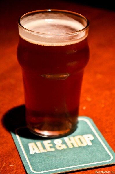 Ale&Hop-5
