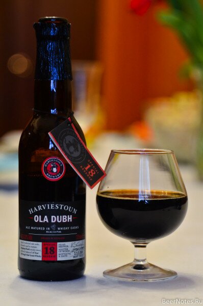Harviestoun Ola Dubh (18 Year Old)