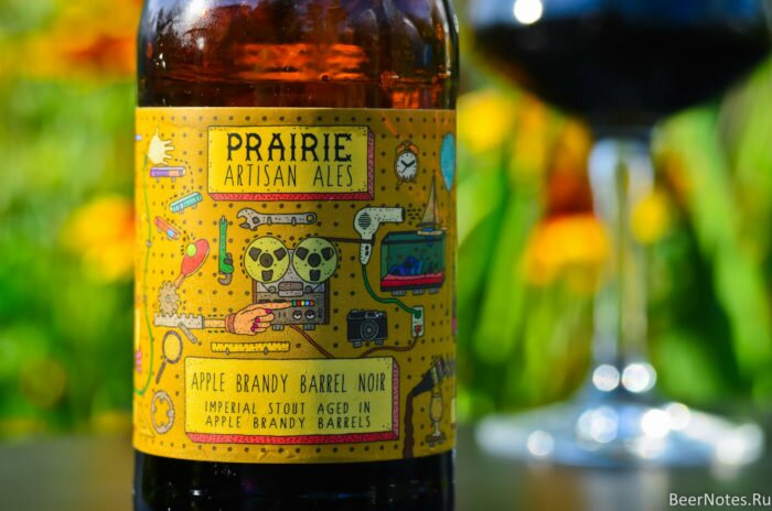 prairie-apple-brandy-barrel-noir